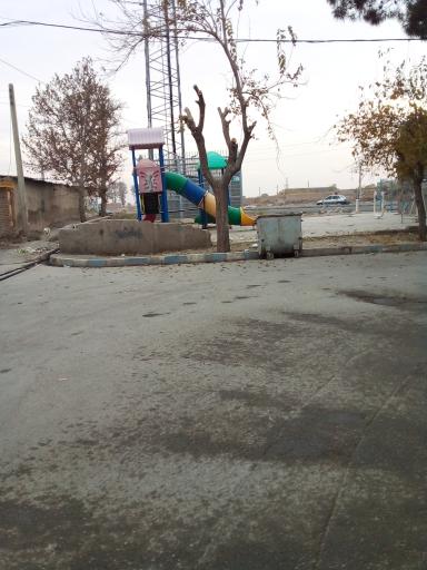 عکس پارک بازی