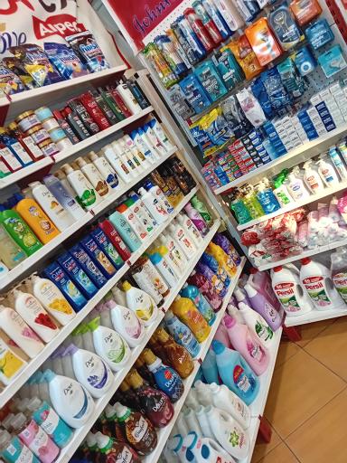 عکس شوینده و بهداشتی رجایی 