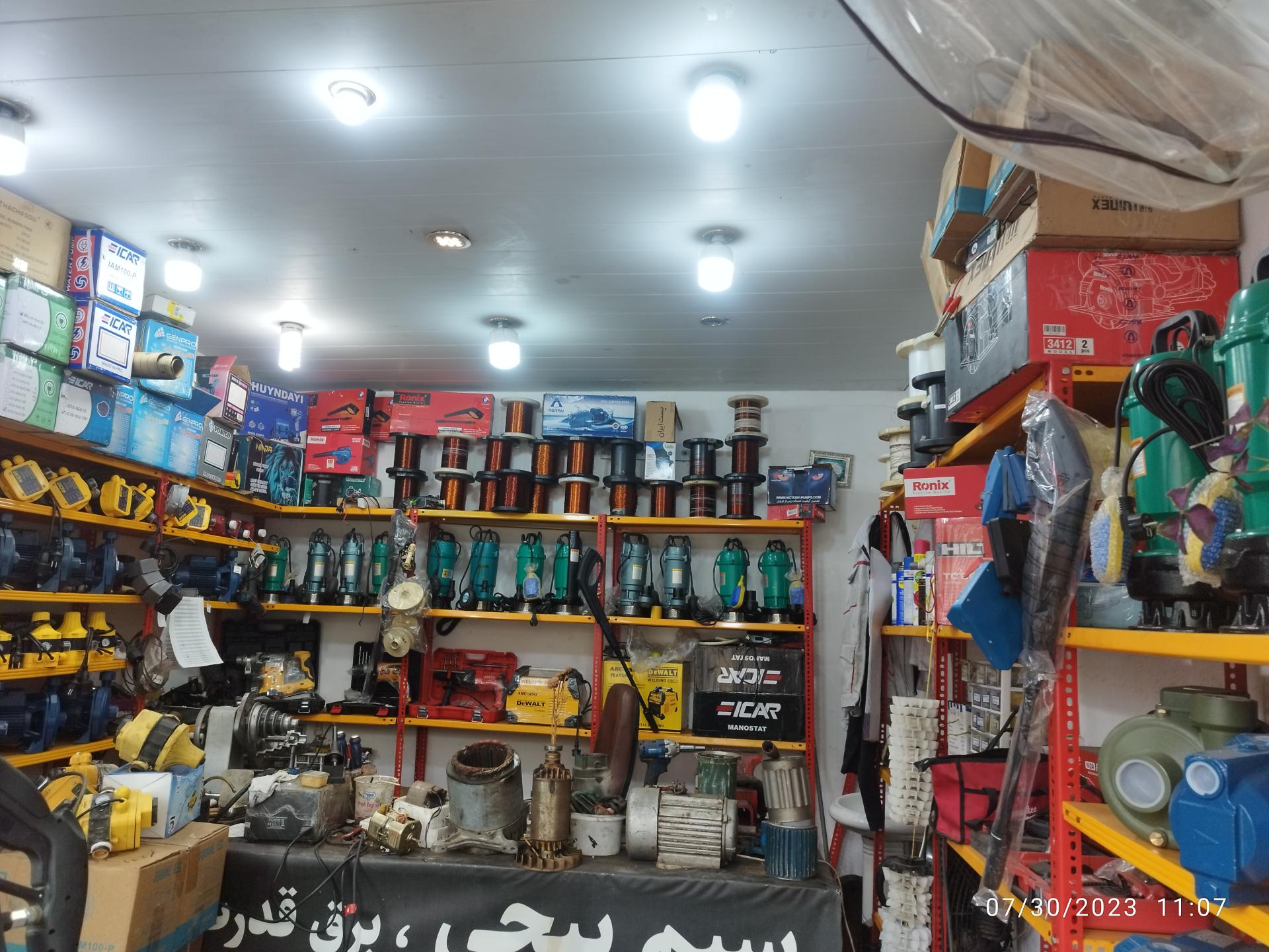 عکس سیم پیچی و برق صنعتی- الکتروصنعت علیپور 