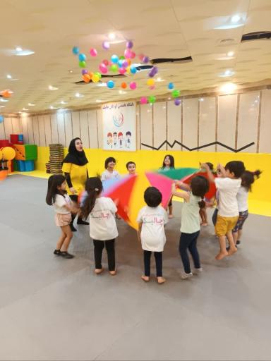 عکس باشگاه کودکان چالیک