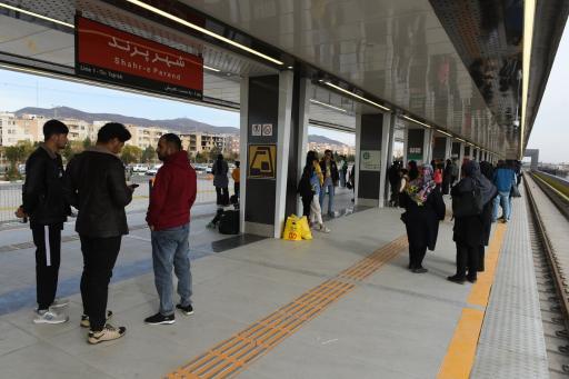 عکس مترو پرند