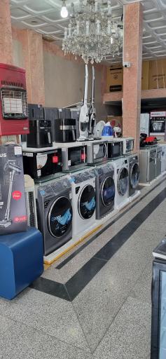 عکس فروشگاه لوازم خانگی نبوت