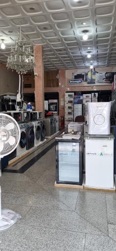 عکس فروشگاه لوازم خانگی نبوت