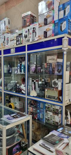 عکس فروشگاه لوازم خانگی نبوت