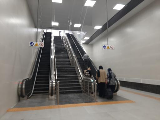 عکس مترو پرند