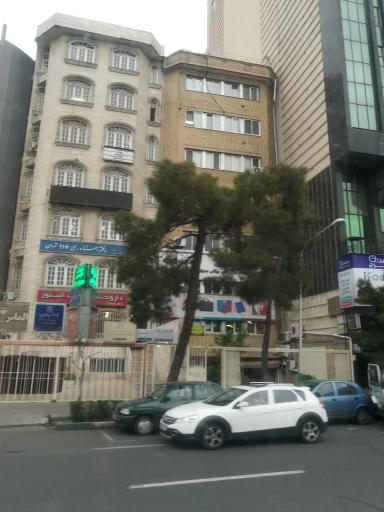 عکس دفترخانه اسناد رسمی شماره 917