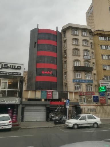 دفترخانه اسناد رسمی شماره 917