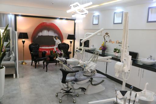 کلینیک دندانپزشکی دریا