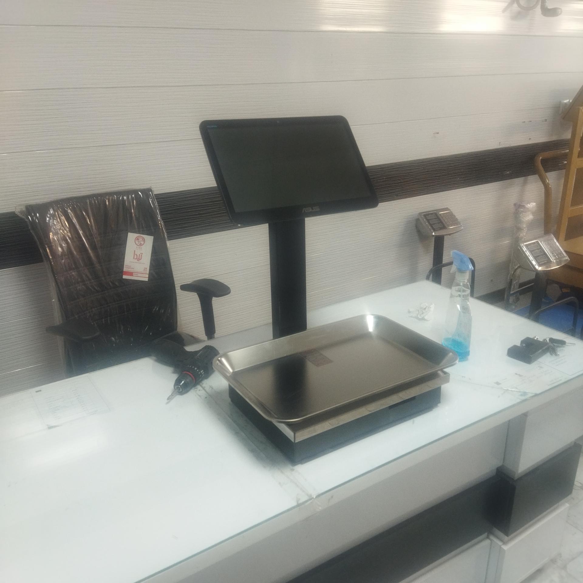 عکس ترازو باسکول آریا توزین 