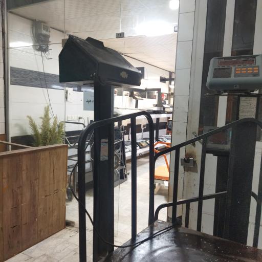 عکس ترازو باسکول آریا توزین 