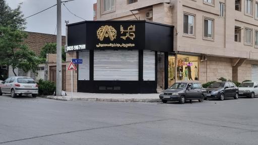 عکس افرا چاپ