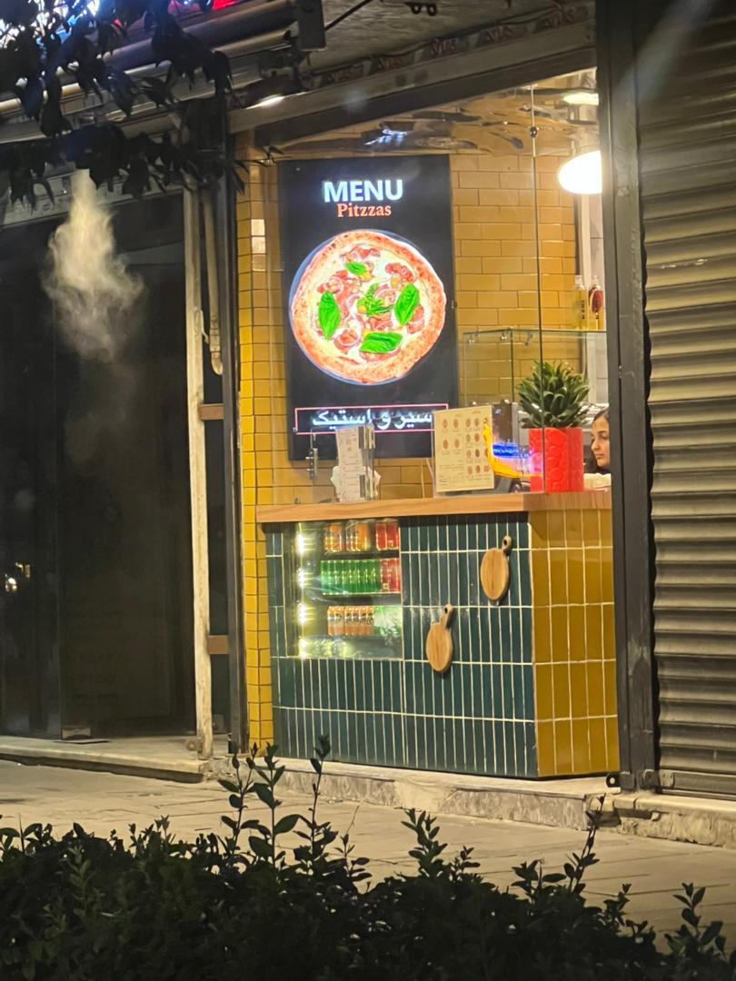 عکس فست فود پیتزاس