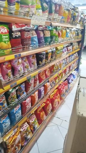 سوپر مارکت سورنا