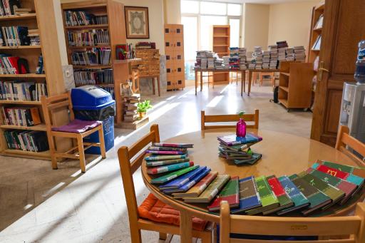 عکس کتابخانه عمومی مسجدالنبی 