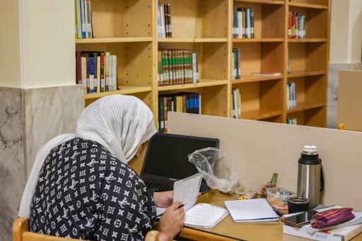 عکس کتابخانه عمومی مسجدالنبی 