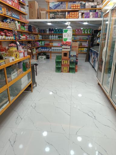 عکس موادغذایی بردیا