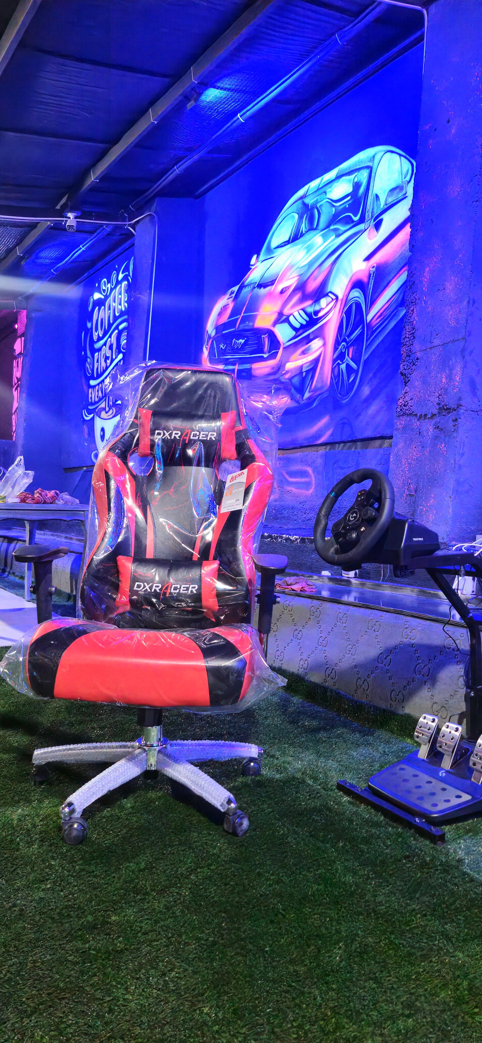 عکس گیم لند پرواز 