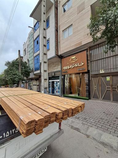 عکس خانه ترمووود