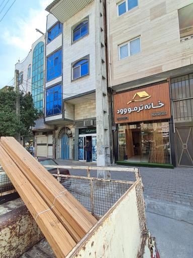 عکس خانه ترمووود