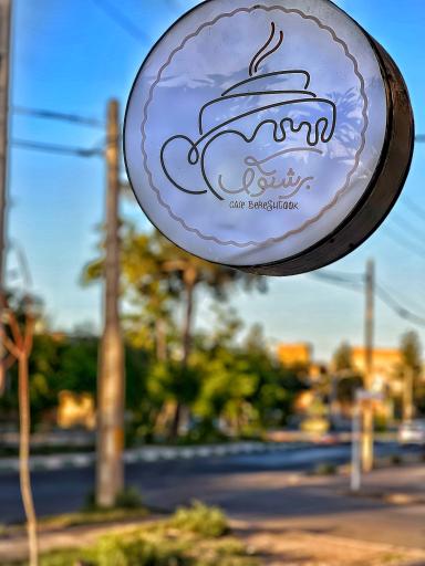 عکس کافی شاپ برشتوک
