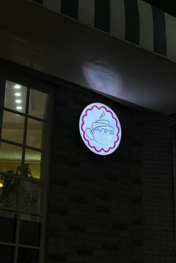 عکس کافی شاپ برشتوک