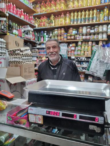 عکس سوپر مارکت سیدی