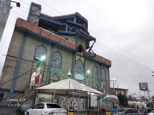 عکس سوپر مارکت سیده بی‌بی زینب