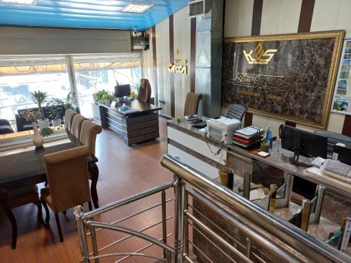 عکس گروه صنعتی خسروشاهی