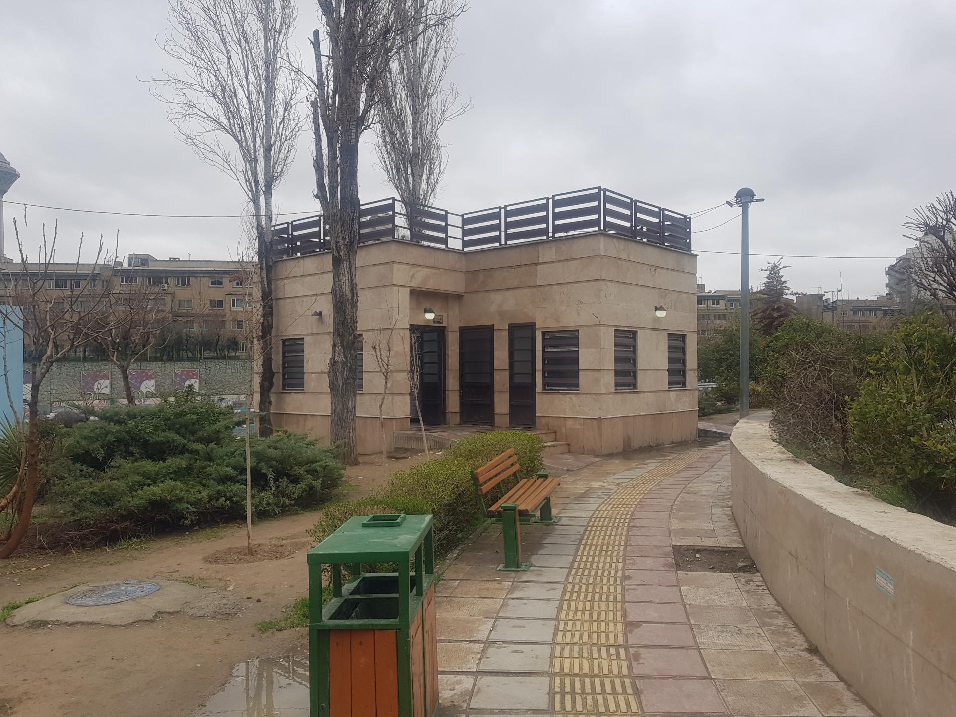 عکس سرویس بهداشتی 