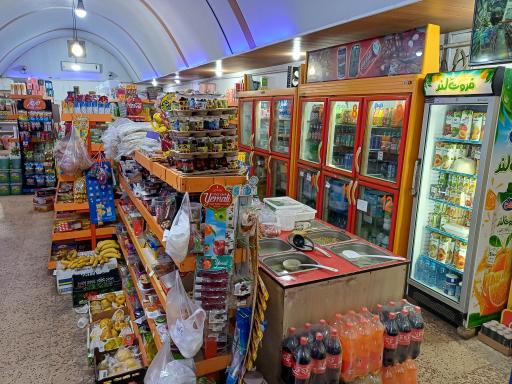 عکس هایپر هیزم شکن عموجان