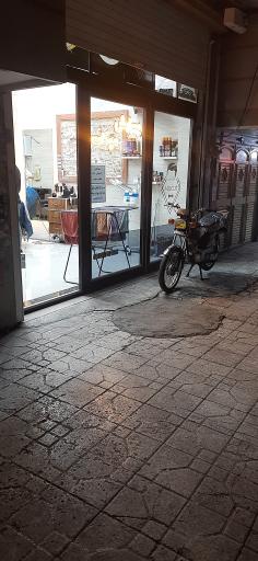 عکس پیرایش موکات