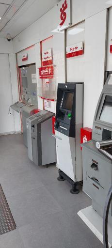 عکس شهرنت بانک شهر