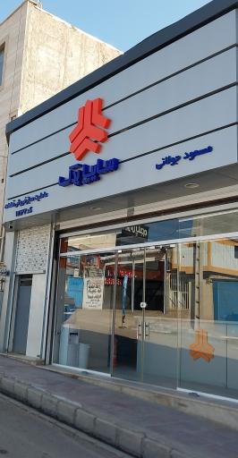 عکس سایپا یدک جولانی 