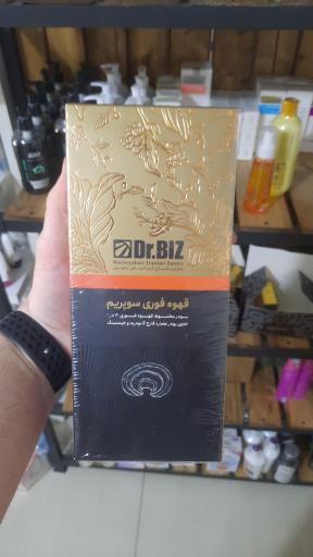 عکس نمایندگی قهوه گانودرما