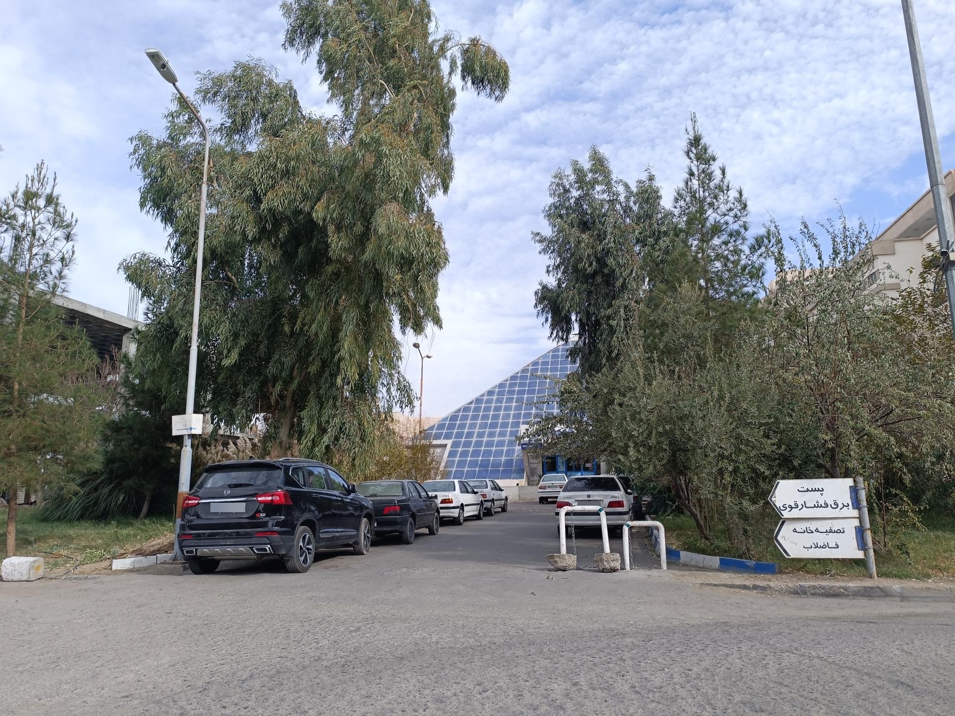 عکس واحد دیالیز بیمارستان علی ابن ابی طالب ع