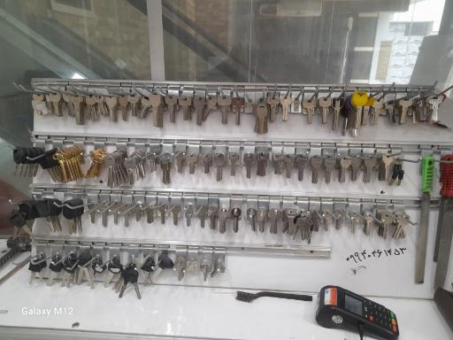 عکس کلید سازی احمد