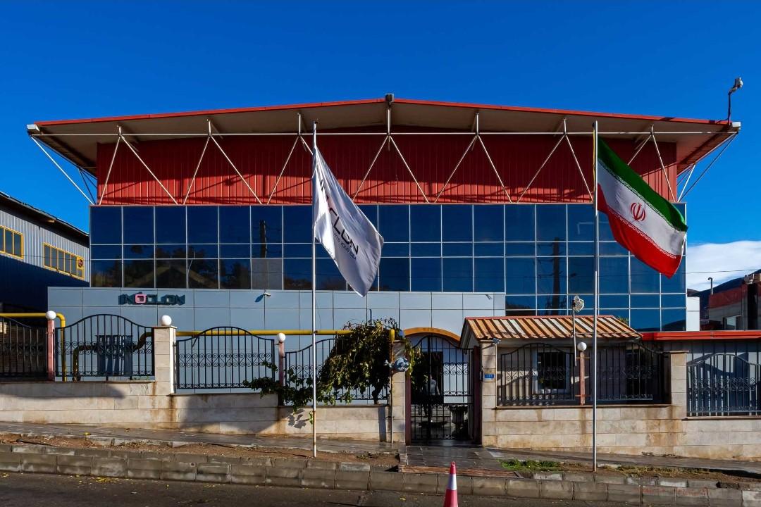 عکس شرکت داروسازی نوآوری زیستی گویا