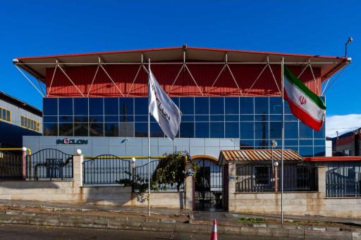 عکس شرکت داروسازی نوآوری زیستی گویا