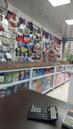 لوازم ساختمانی قنبری