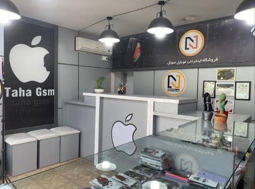 عکس فروشگاه و تعمیرگاه موبایل نموتل