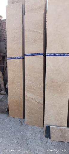 عکس صنایع سنگ مرمر (محسنی)