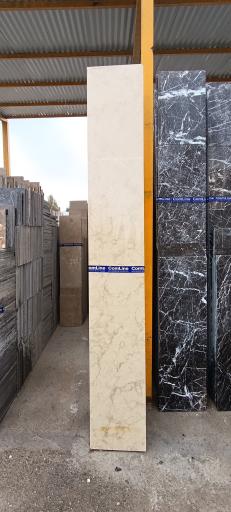 عکس صنایع سنگ مرمر (محسنی)