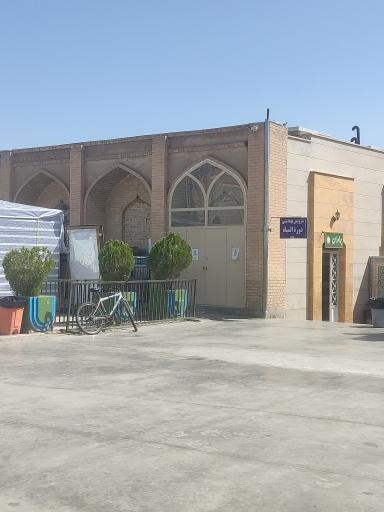 عکس سرویس بهداشتی