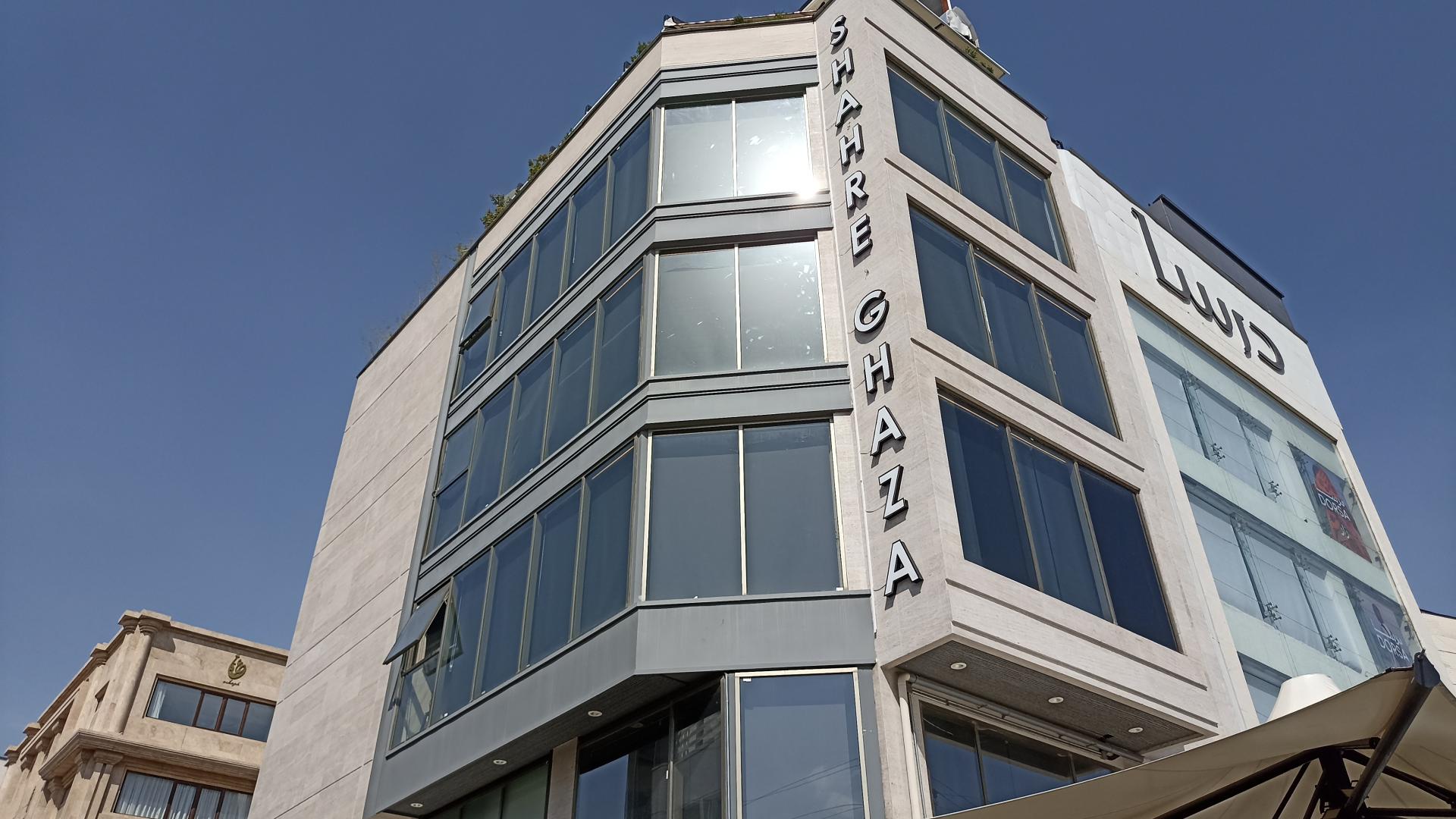 عکس بیرون بر شهر غذا