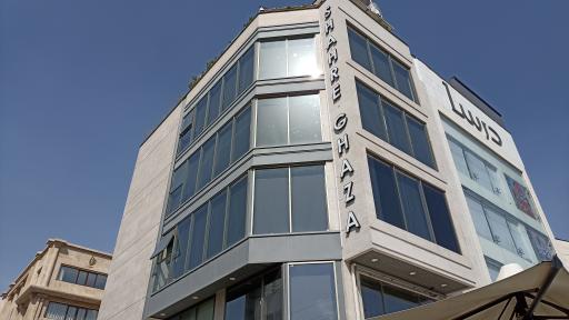 عکس بیرون بر شهر غذا