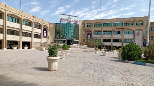 شهرداری پاکدشت