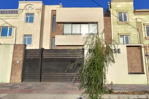 عکس ساختمان پارادایس