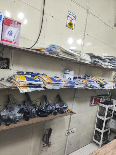 عکس تعمیرات لوازم خانگی و تلویزیون