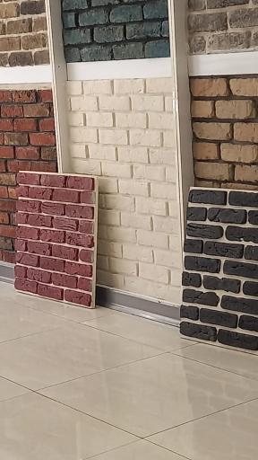 عکس آذران دکور