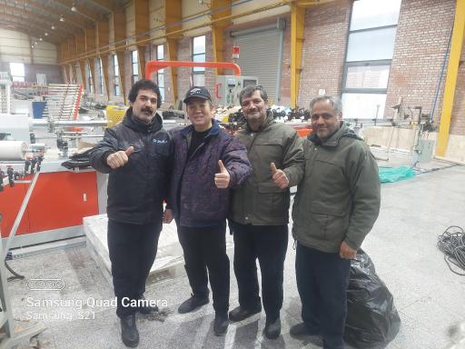 عکس گروه شیمیایی ثنا